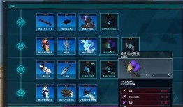 小智爆料帕鲁开挂视频,帕鲁开挂视频曝光，真相大白！