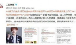 沈猛北京李宝敏最新爆料,揭秘事件背后惊人真相