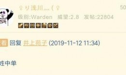 圈内大咖爆料,揭秘娱乐圈幕后真相