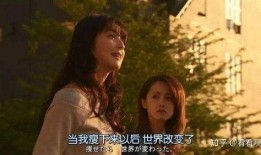 台湾爆料萧蔷视频,真相令人震惊