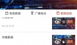 新闻爆料最快的,突发！最新爆料揭示惊人真相